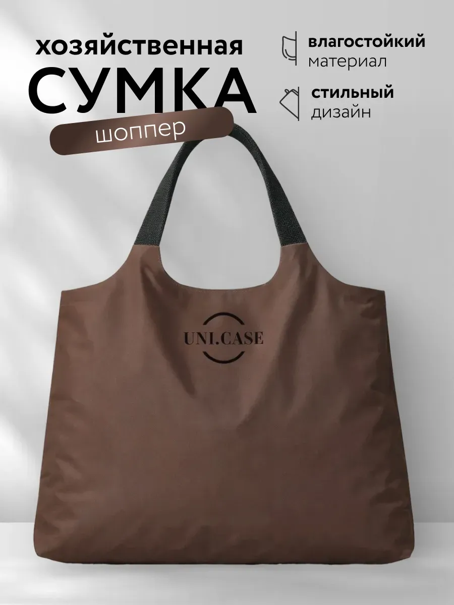 Миниатюра товара