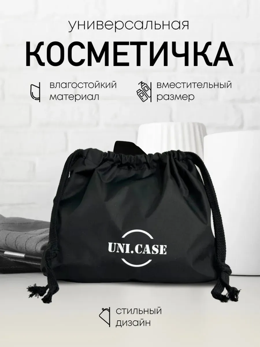 Миниатюра товара