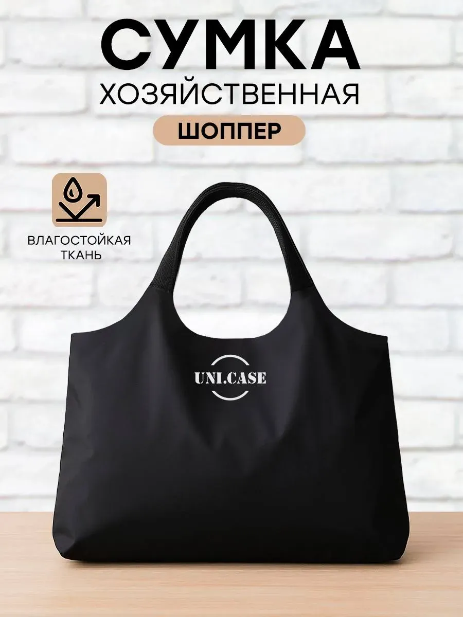 Фото товара 15