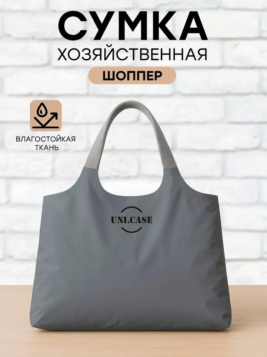 Фото товара 19